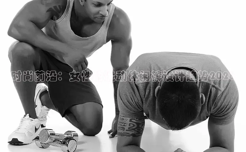 zoty中欧·官方官网